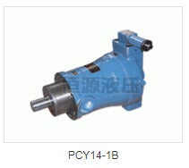 Hengyuan Hydraulic Pumps, models vary.